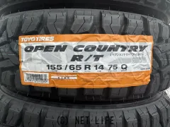 タイヤ TY 155/65R14 ｵｰﾌﾟﾝｶﾝﾄﾘｰ R/T 4本交換 14ｲﾝﾁ