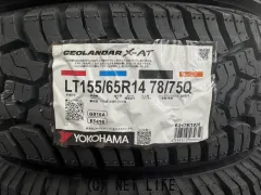タイヤ YH 155/65R14 78/75 X-AT 4本交換 14ｲﾝﾁ