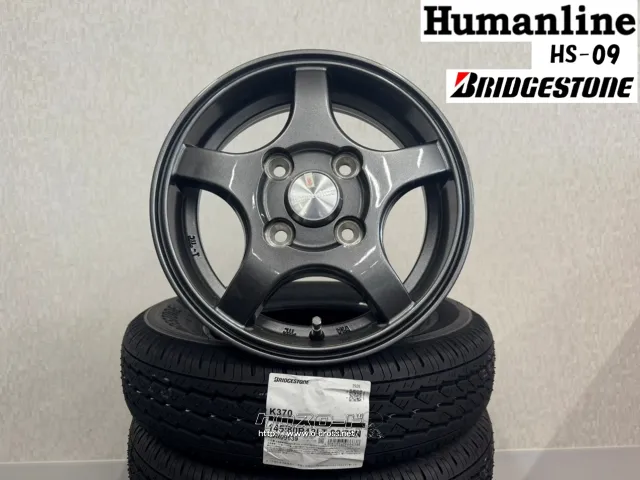 ホイール・タイヤ 12インチ HS-09×K370 新品セット