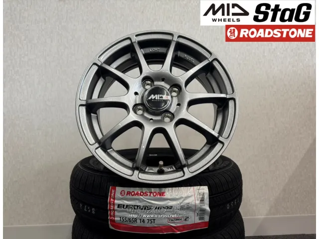 ホイール・タイヤ 14インチ シュナイダー スタッグ×RS 新品タイヤホイールセット