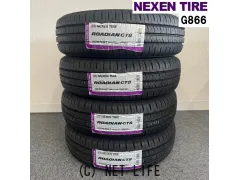 タイヤ NX 195/80R15 CT8 4本交換工賃込 15ｲﾝﾁ 数量限定！