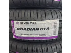 タイヤ NX 195/80R15 CT8 4本交換工賃込 15ｲﾝﾁ 数量限定！