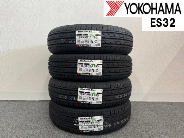 タイヤ・YH 155/65R14 ES32 4本交換工賃込 14ｲﾝﾁ・4.668万円・トレッド
