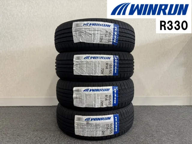 タイヤ・WR 165/55R14 R330 4本交換工賃込 14ｲﾝﾁ・3.076万円・トレッド