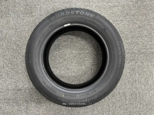 タイヤ RS 165/65R14 HP02 1本交換OK 14インチ