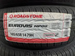 タイヤ RS 165/65R14 HP02 1本交換OK 14インチ
