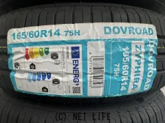 タイヤ DO 165/60R14 ｻﾞｲﾌｧｲﾗ 4本交換工賃込 14ｲﾝﾁ