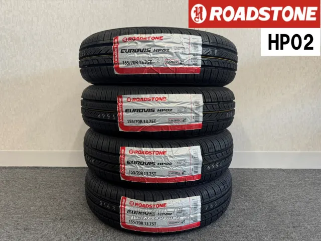タイヤ RS 155/70R13 HP02 4本交換工賃込 13インチ