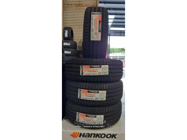 タイヤ 17インチ 215/45R17 ハンコック Ventus PRime4 K135