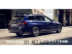 タイヤ 17インチ 215/45R17　ハンコック　Ventus PRime4 K135