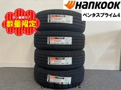 タイヤ HK 205/60R16 VentusPRime4 16インチ