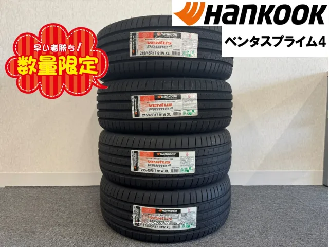 タイヤ HK 215/45R17 Ventus PRime4 K135 4本 17インチ