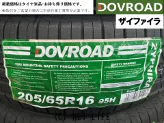 タイヤ DO 205/65R16 ザイファイラ 16インチ