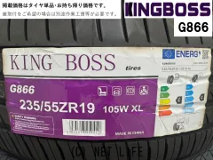 タイヤ KB 235/55R19 G866 19ｲﾝﾁ