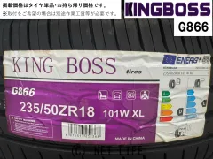 タイヤ KB 235/50R18 G866 18ｲﾝﾁ
