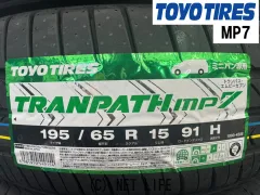 タイヤ TY 195/65R15 MP7 15ｲﾝﾁ