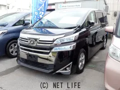 トヨタ ヴェルファイア