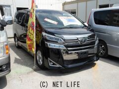 トヨタ ヴェルファイア