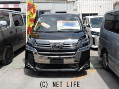トヨタ ヴェルファイア