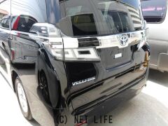 トヨタ ヴェルファイア