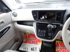 三菱 eKスペース