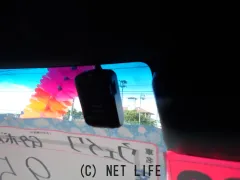 ダイハツ ウェイク