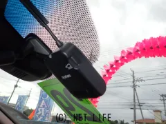 ホンダ フリード+