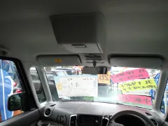 マツダ フレアワゴン