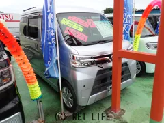 ダイハツ アトレーワゴン