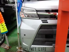 ダイハツ アトレーワゴン