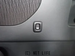 ダイハツ アトレーワゴン