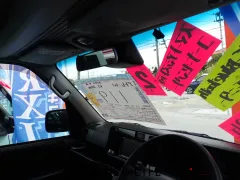 ダイハツ アトレーワゴン