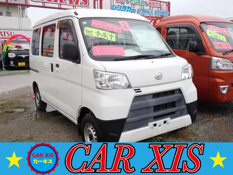 ダイハツ ハイゼットカーゴ