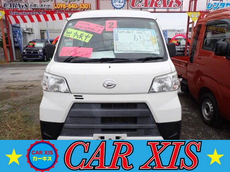 ダイハツ ハイゼットカーゴ