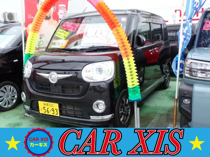 ダイハツ ムーヴキャンバス