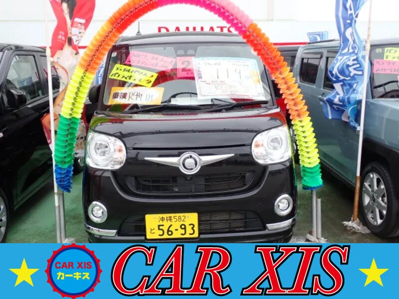 ダイハツ ムーヴキャンバス