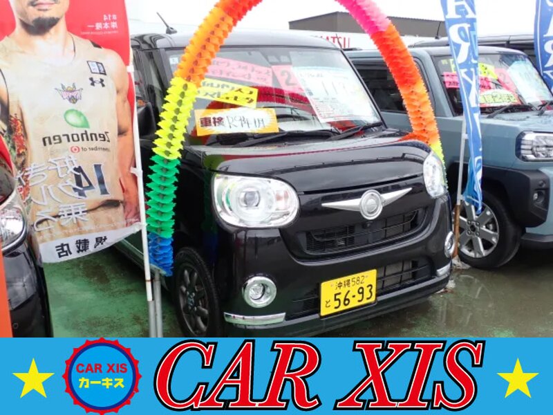 ダイハツ ムーヴキャンバス