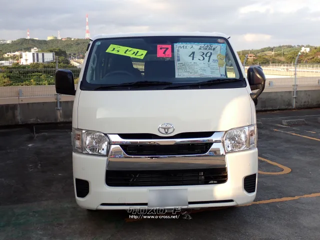 トヨタ ハイエースバン
