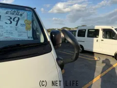 トヨタ ハイエースバン