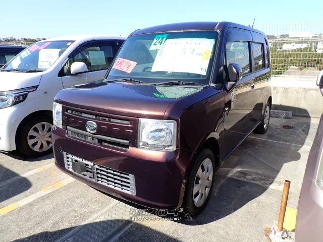 ダイハツ ムーヴコンテ