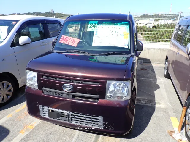 ダイハツ ムーヴコンテ