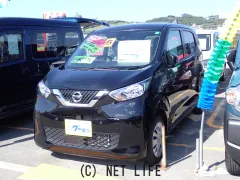 日産 デイズ