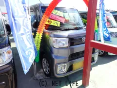 トヨタ ピクシスメガ