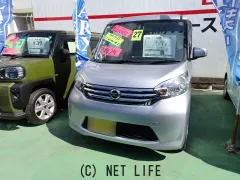 日産 デイズルークス