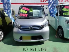 日産 デイズルークス