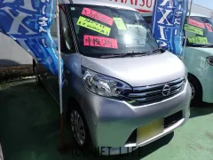 日産 デイズルークス