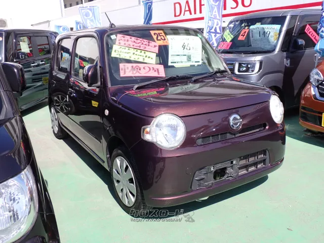 ダイハツ ミラココア