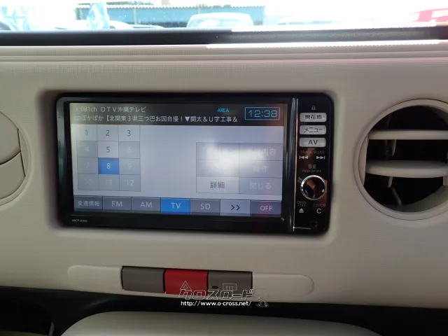 ダイハツ ミラココア