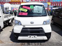 ダイハツ ハイゼットカーゴ