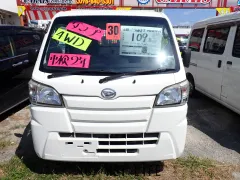 ダイハツ ハイゼットトラック